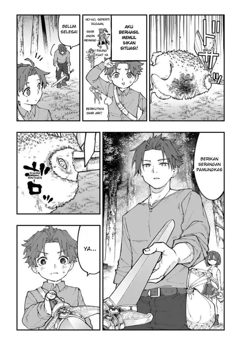 Sekkaku Nouka ni Tensei shitanode Yuusha wa Mezashimasen chapter 4 halaman 7