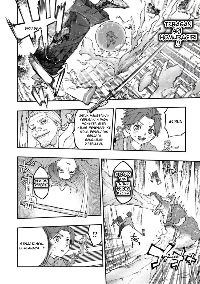 Sekkaku Nouka ni Tensei shitanode Yuusha wa Mezashimasen chapter 4 halaman 14