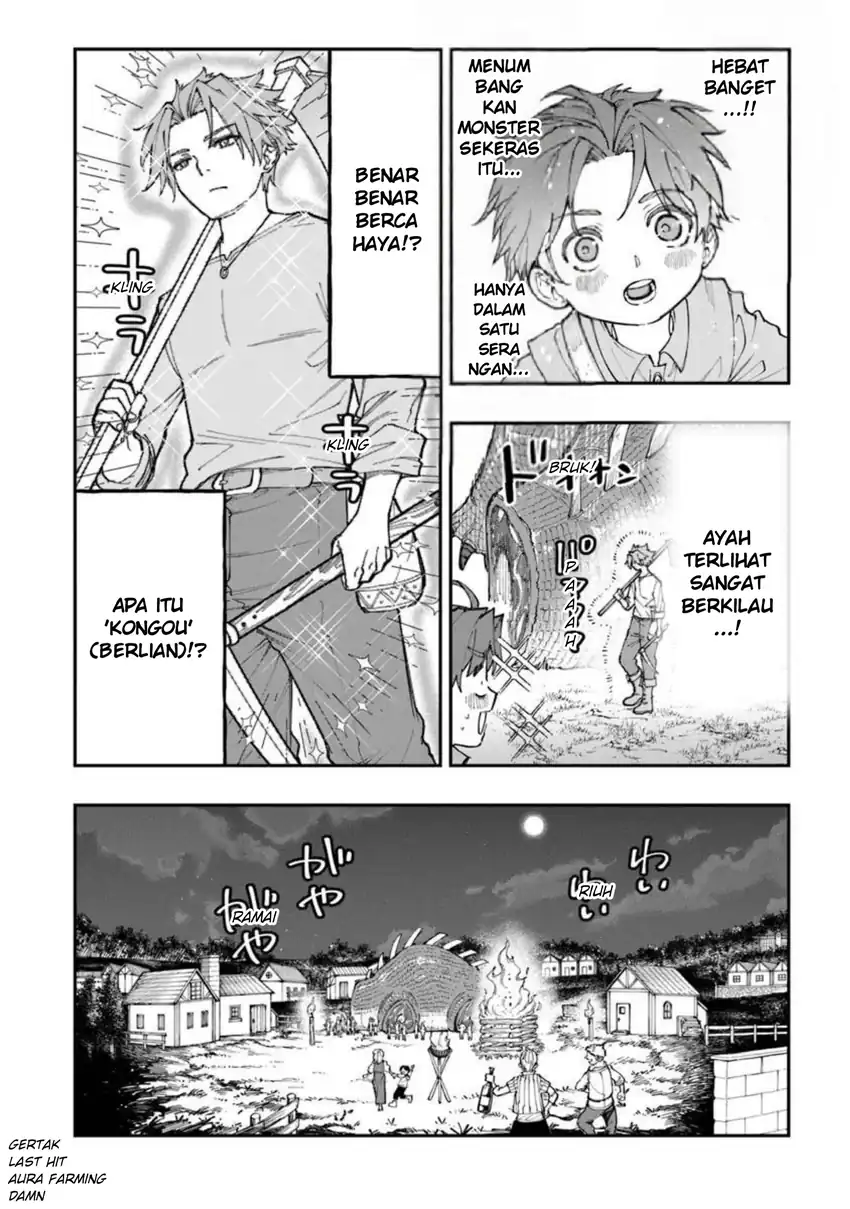 Sekkaku Nouka ni Tensei shitanode Yuusha wa Mezashimasen chapter 4 halaman 16