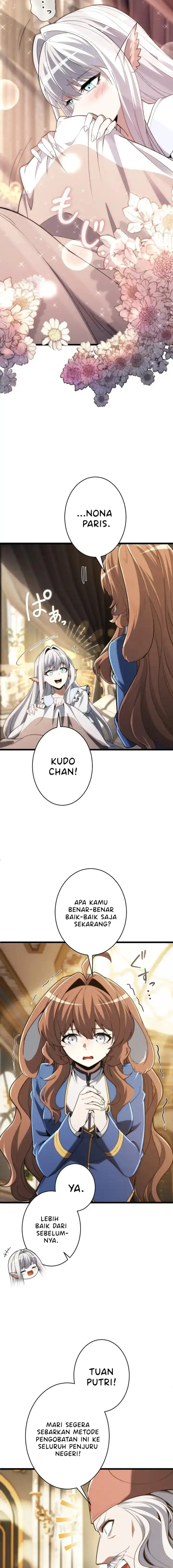 Saishuu Heiki, 1 Okunengo ni Musou suru chapter 27 halaman 16