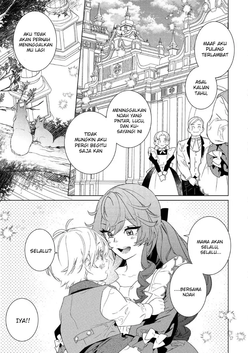 Mama Haha no Kokoro-e chapter 10 halaman 12