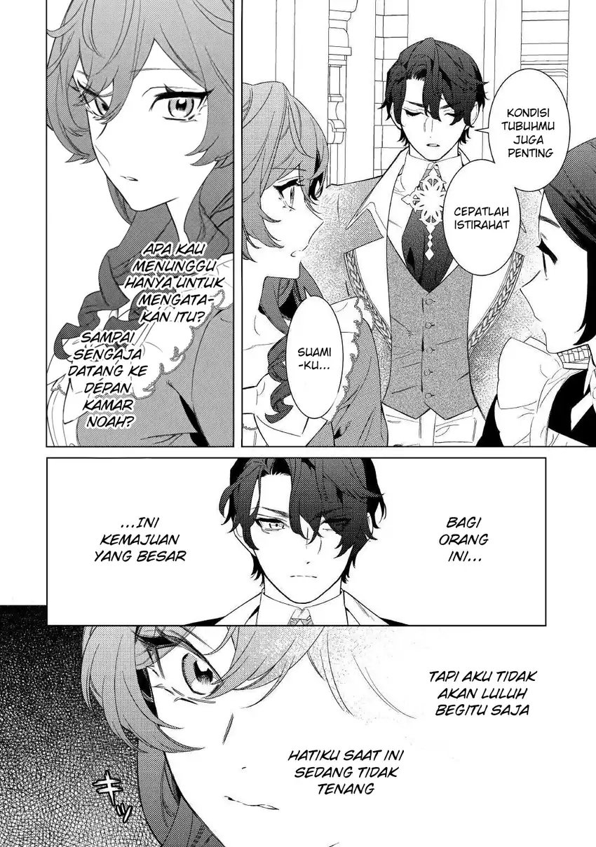 Mama Haha no Kokoro-e chapter 10 halaman 15