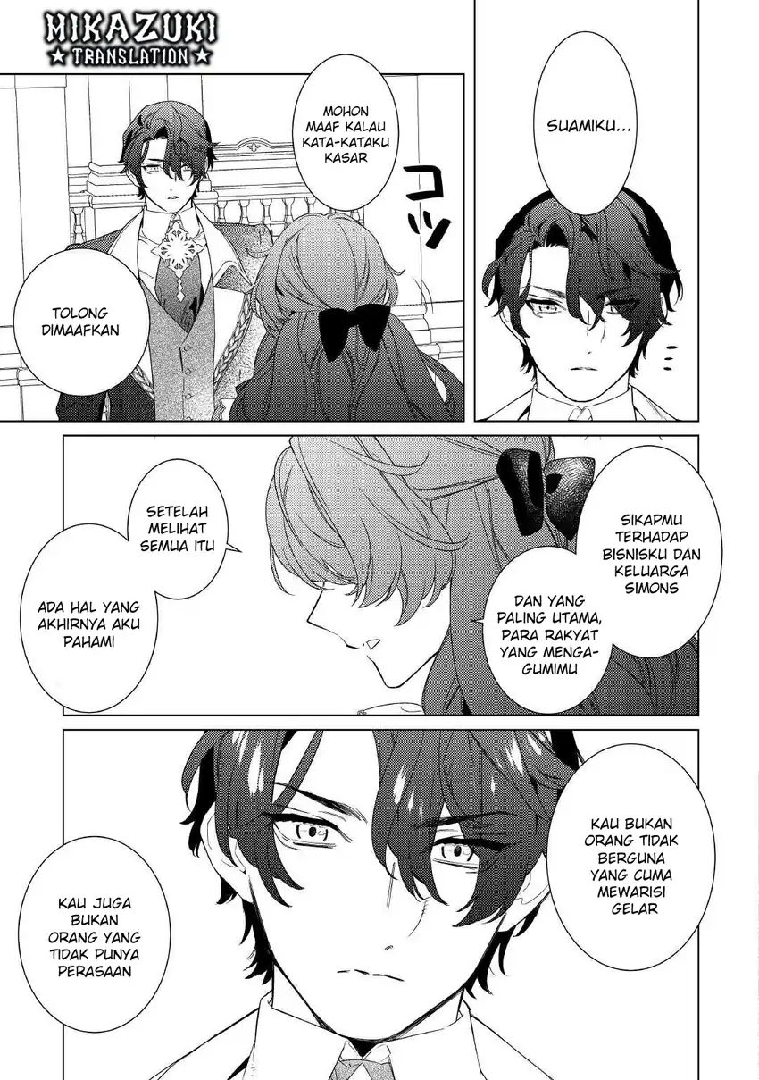 Mama Haha no Kokoro-e chapter 10 halaman 16