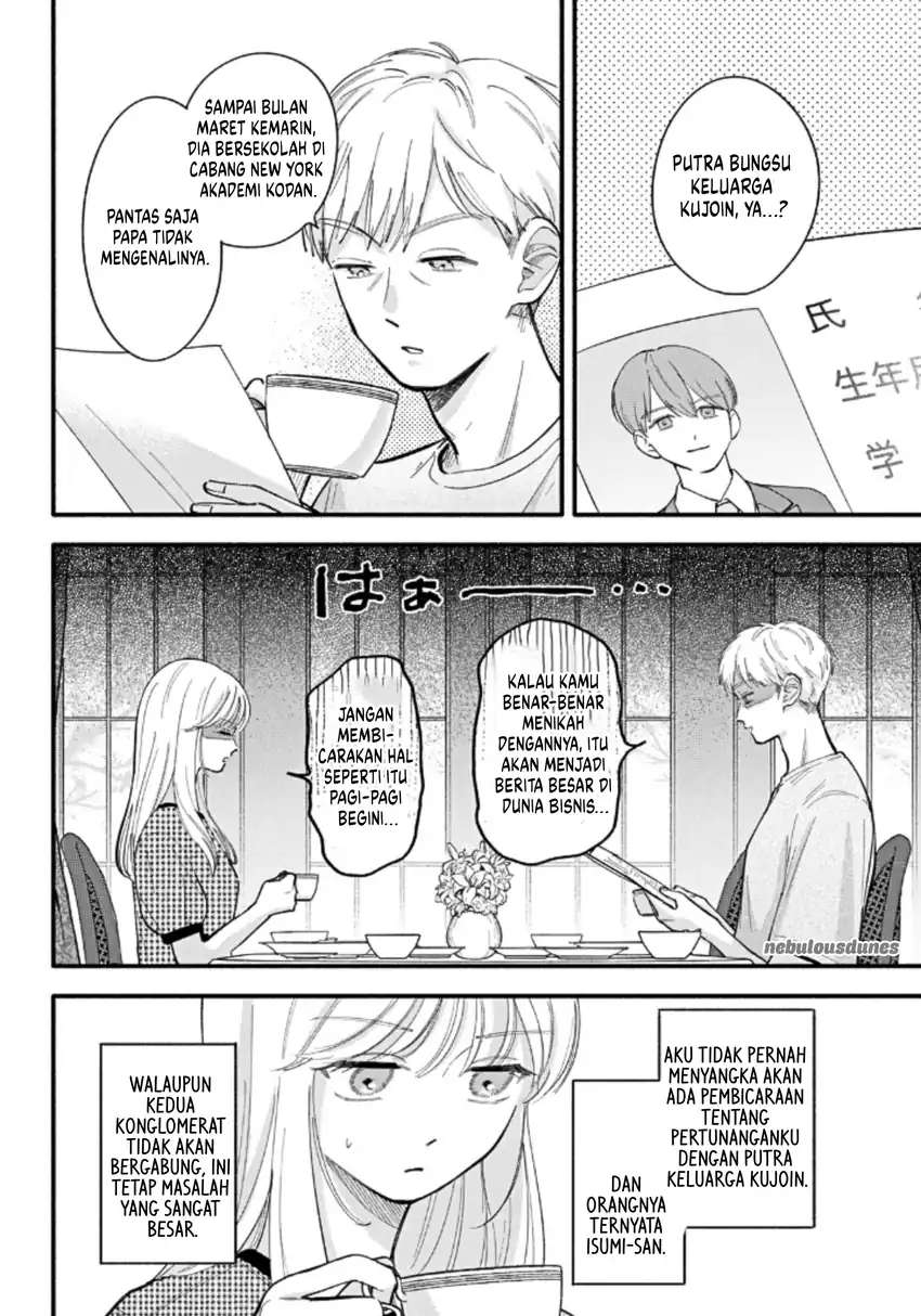 Oshiete Shitsuji-kun chapter 5 halaman 11
