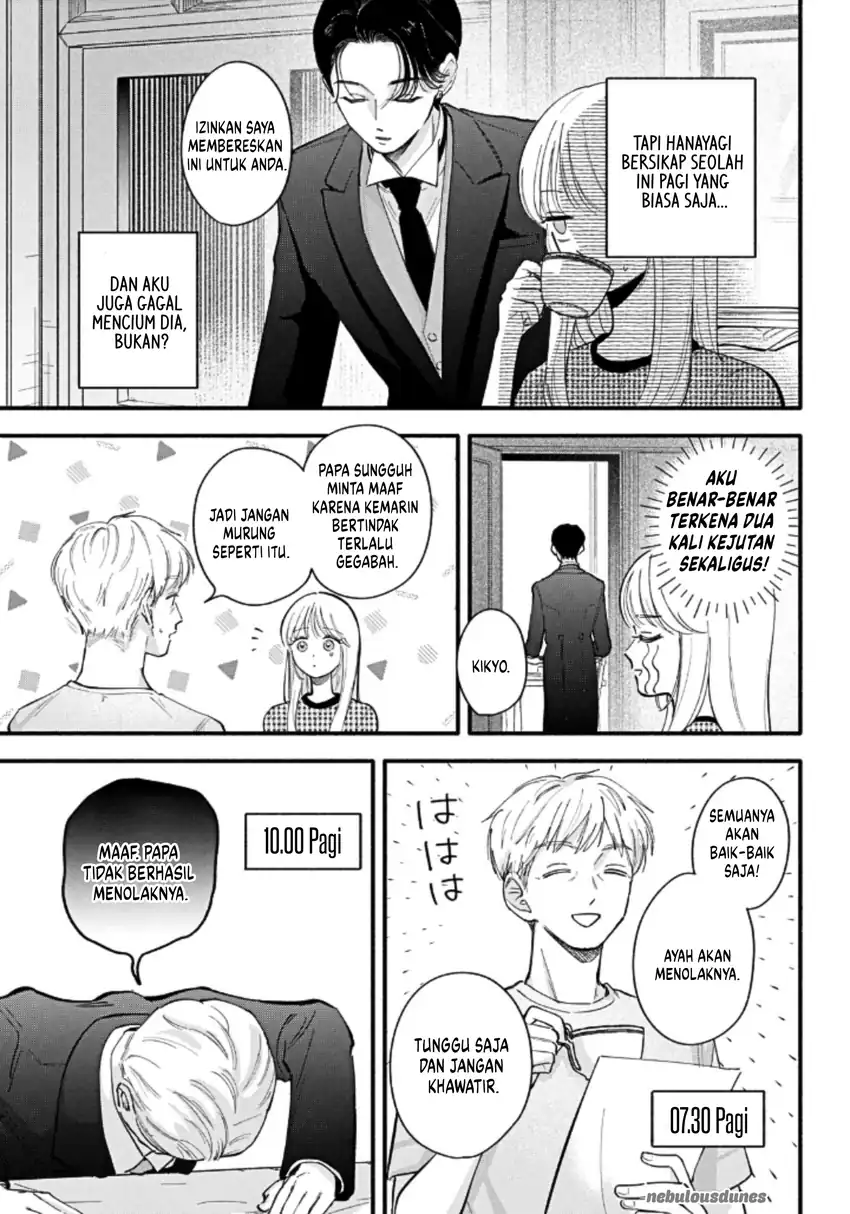 Oshiete Shitsuji-kun chapter 5 halaman 12