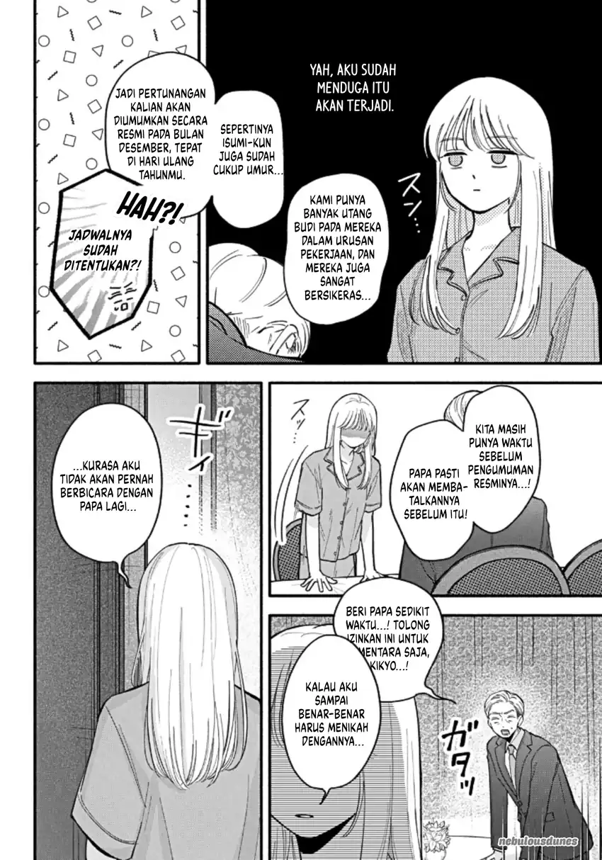 Oshiete Shitsuji-kun chapter 5 halaman 13