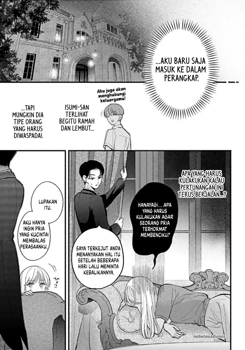 Oshiete Shitsuji-kun chapter 5 halaman 22