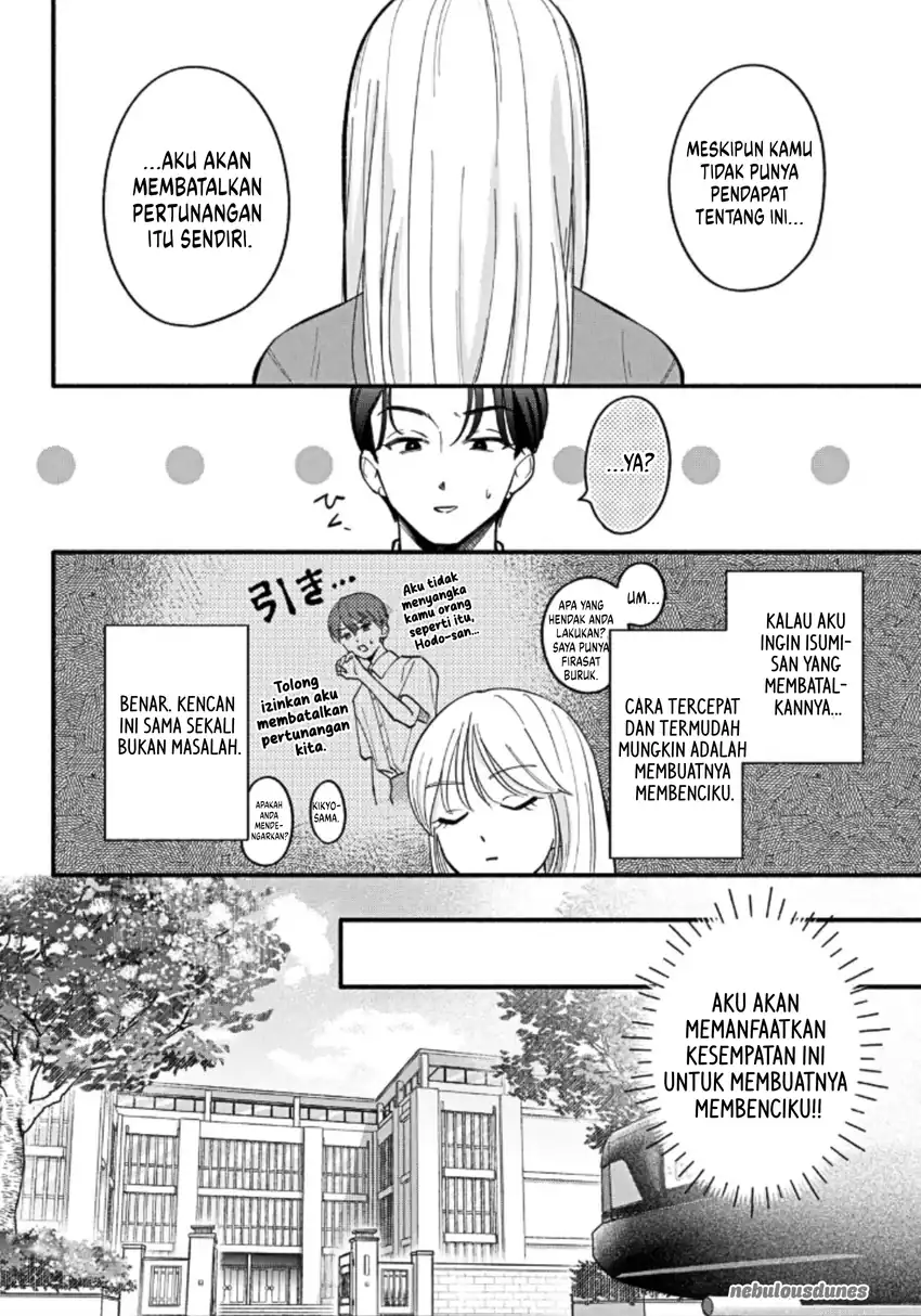 Oshiete Shitsuji-kun chapter 5 halaman 25