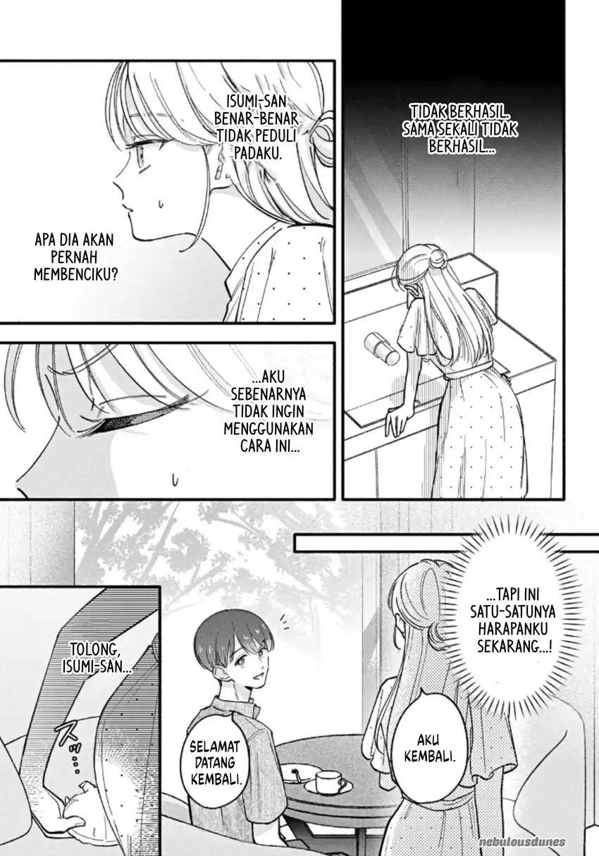 Oshiete Shitsuji-kun chapter 5 halaman 32