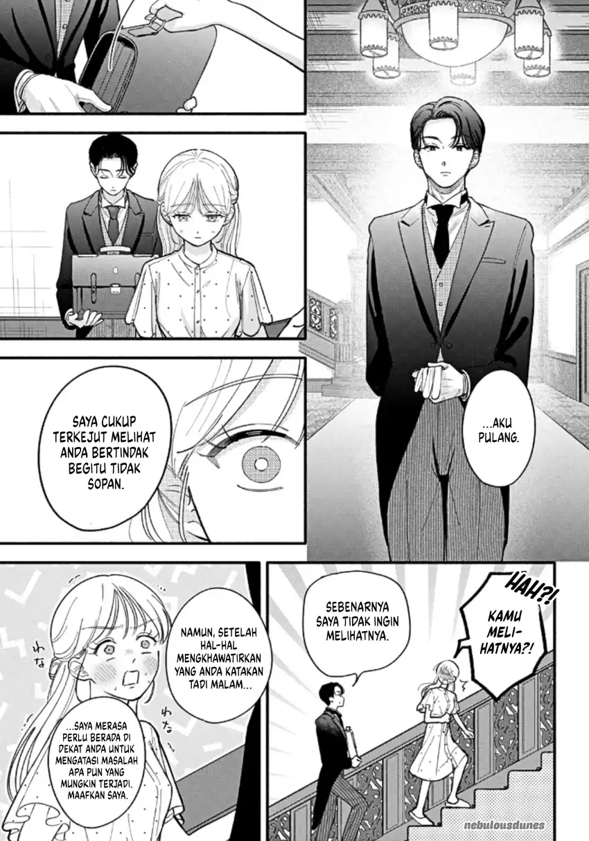 Oshiete Shitsuji-kun chapter 5 halaman 40