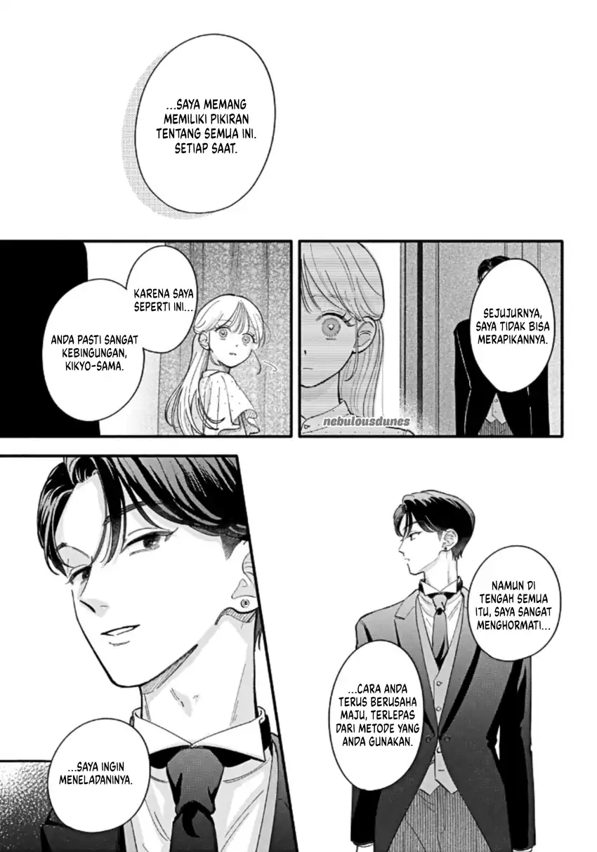 Oshiete Shitsuji-kun chapter 5 halaman 42