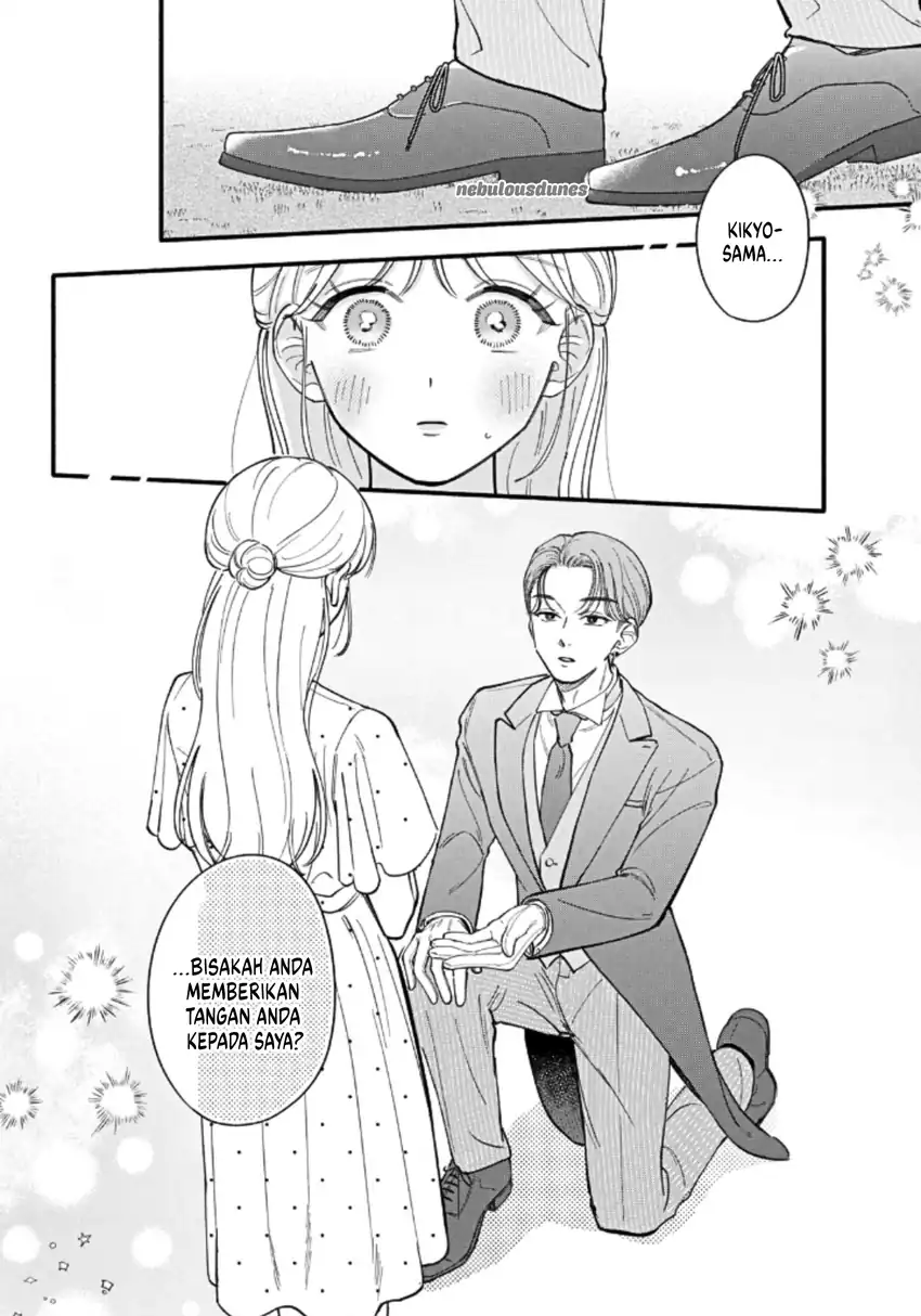 Oshiete Shitsuji-kun chapter 5 halaman 43