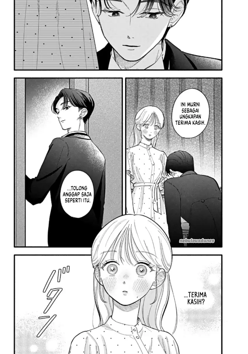 Oshiete Shitsuji-kun chapter 5 halaman 47