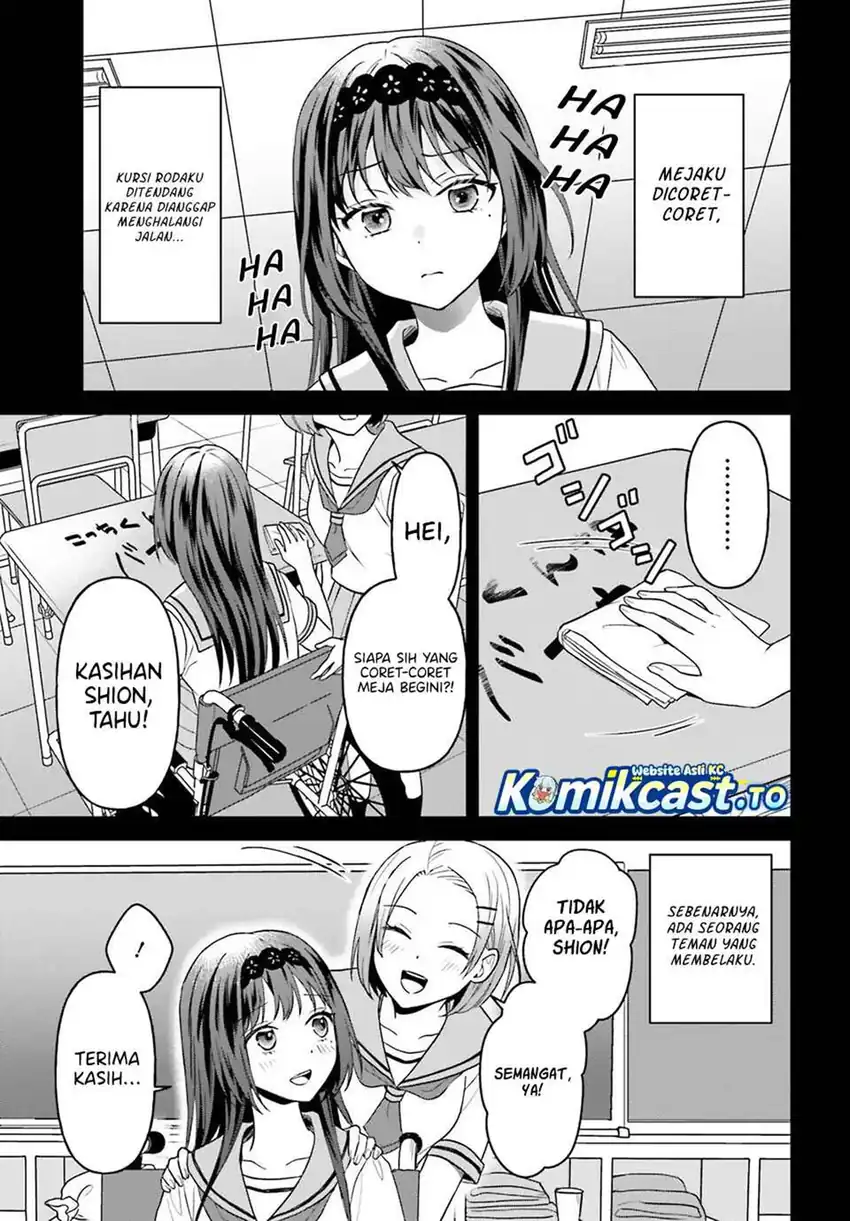 Negatte mo Nai Tsuihou Go kara no Slow Life? Intai Shita Hazu ga Nariyuki de Bishoujo Gal no Shishou ni Nattara Naze ka Mechakucha Natsukareta chapter 16 halaman 19