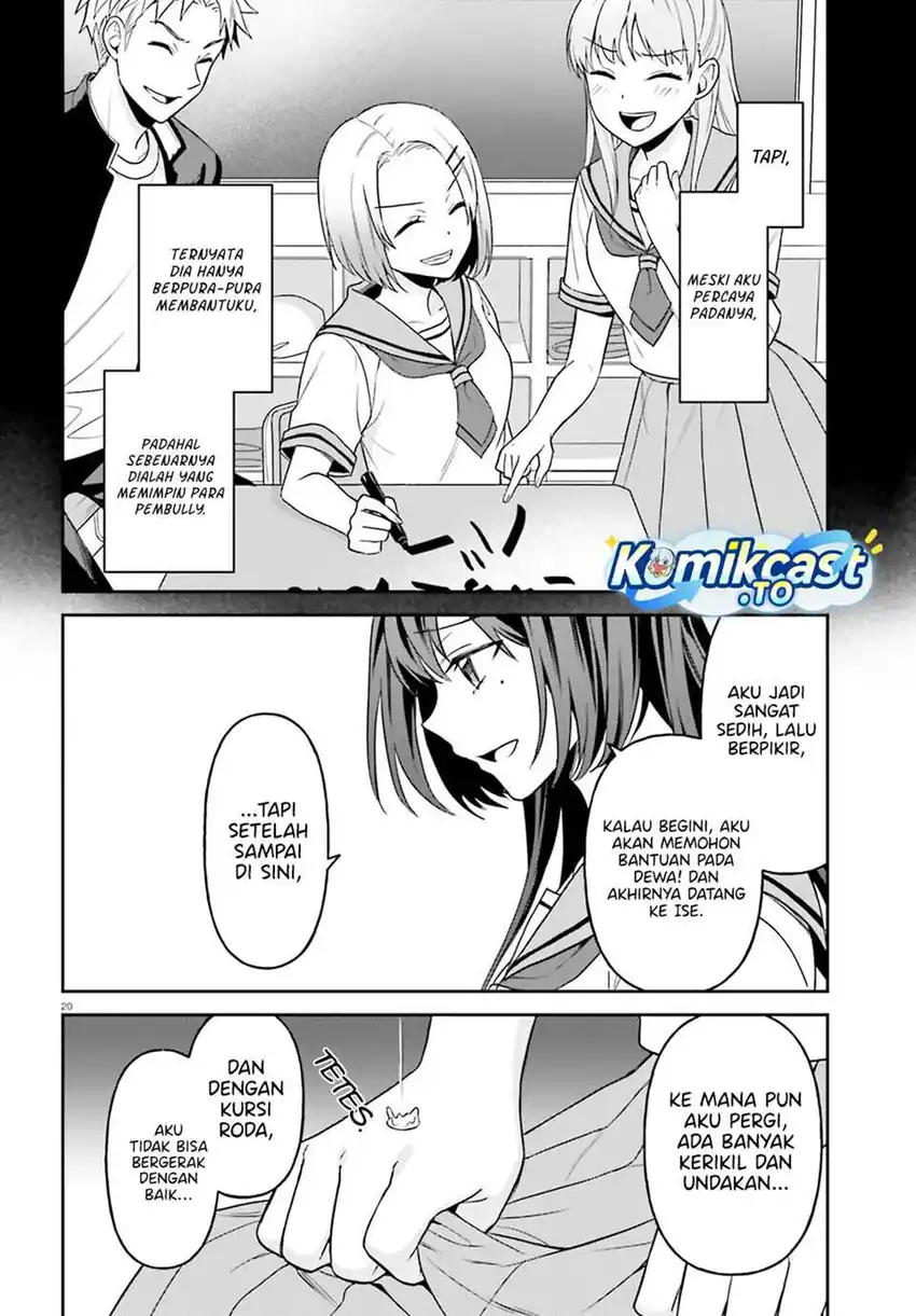 Negatte mo Nai Tsuihou Go kara no Slow Life? Intai Shita Hazu ga Nariyuki de Bishoujo Gal no Shishou ni Nattara Naze ka Mechakucha Natsukareta chapter 16 halaman 20