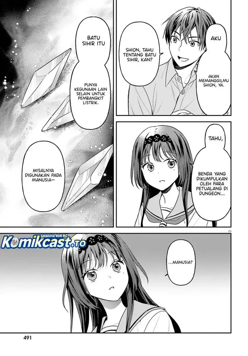 Negatte mo Nai Tsuihou Go kara no Slow Life? Intai Shita Hazu ga Nariyuki de Bishoujo Gal no Shishou ni Nattara Naze ka Mechakucha Natsukareta chapter 16 halaman 25