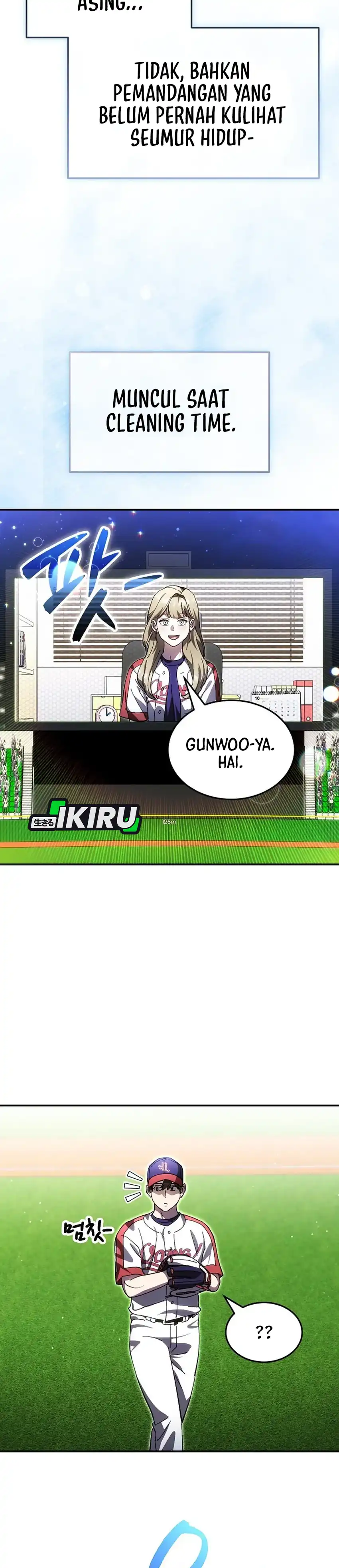 Genius Hitter Hits Fastball chapter 122 halaman 31