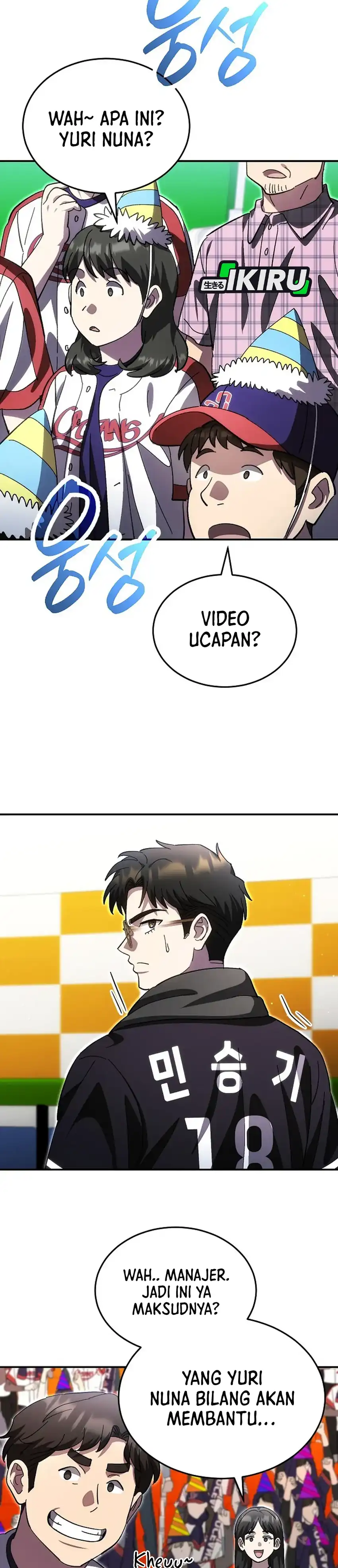 Genius Hitter Hits Fastball chapter 122 halaman 32