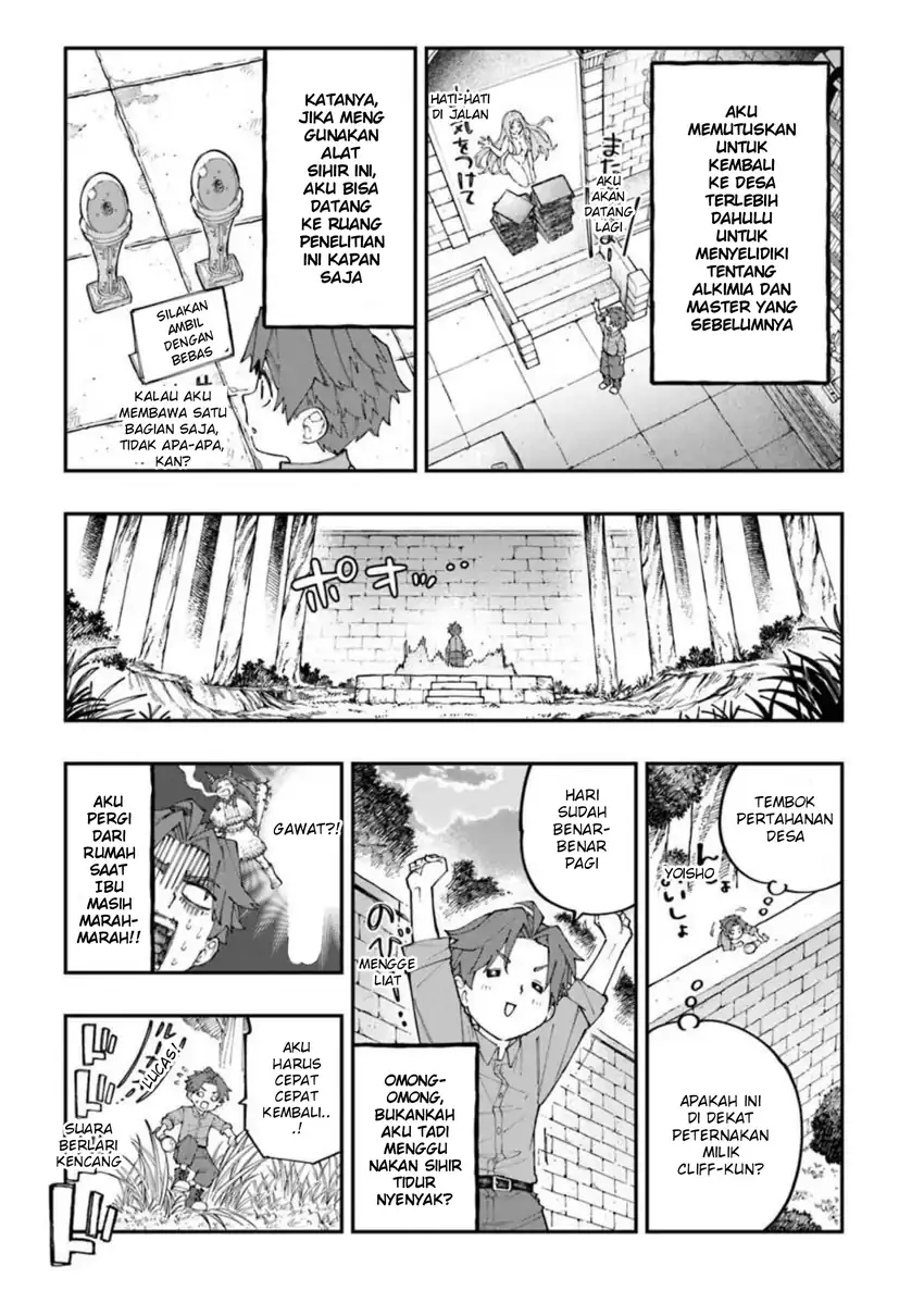 Sekkaku Nouka ni Tensei shitanode Yuusha wa Mezashimasen chapter 5.1 halaman 9