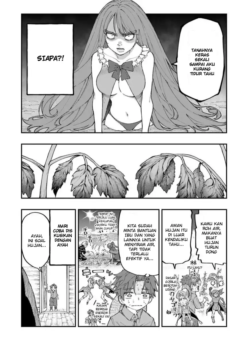 Sekkaku Nouka ni Tensei shitanode Yuusha wa Mezashimasen chapter 5.1 halaman 14