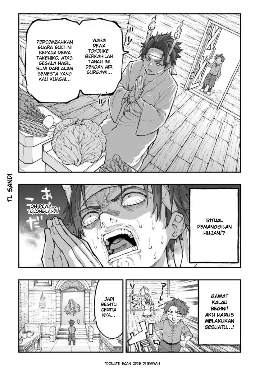 Sekkaku Nouka ni Tensei shitanode Yuusha wa Mezashimasen chapter 5.1 halaman 15