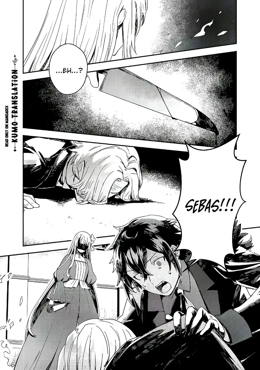 Taidana Akuyaku Kizoku no Ore ni, Konyaku Hakisareta Akuyaku Reijo ga Totsuidara Saikyo no Fufu ni Narimashita chapter 17 halaman 5