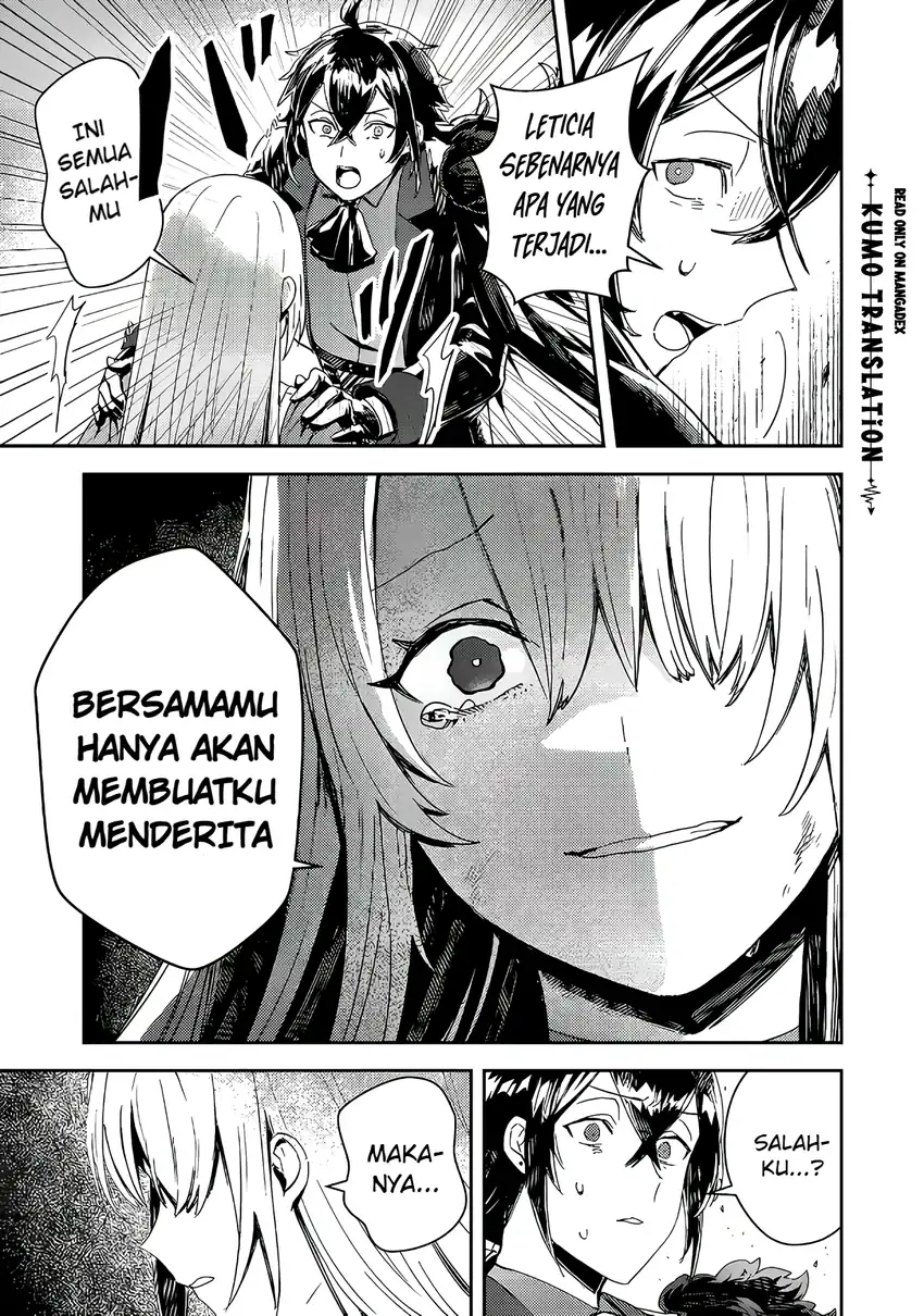 Taidana Akuyaku Kizoku no Ore ni, Konyaku Hakisareta Akuyaku Reijo ga Totsuidara Saikyo no Fufu ni Narimashita chapter 17 halaman 6