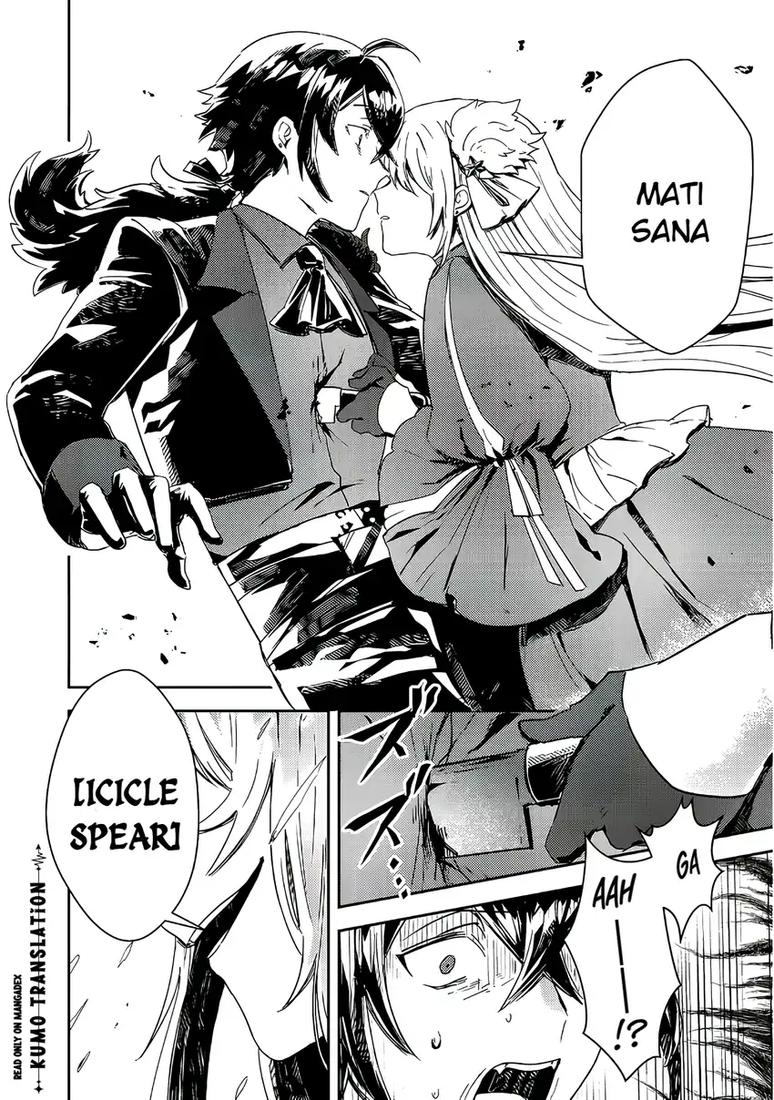 Taidana Akuyaku Kizoku no Ore ni, Konyaku Hakisareta Akuyaku Reijo ga Totsuidara Saikyo no Fufu ni Narimashita chapter 17 halaman 7