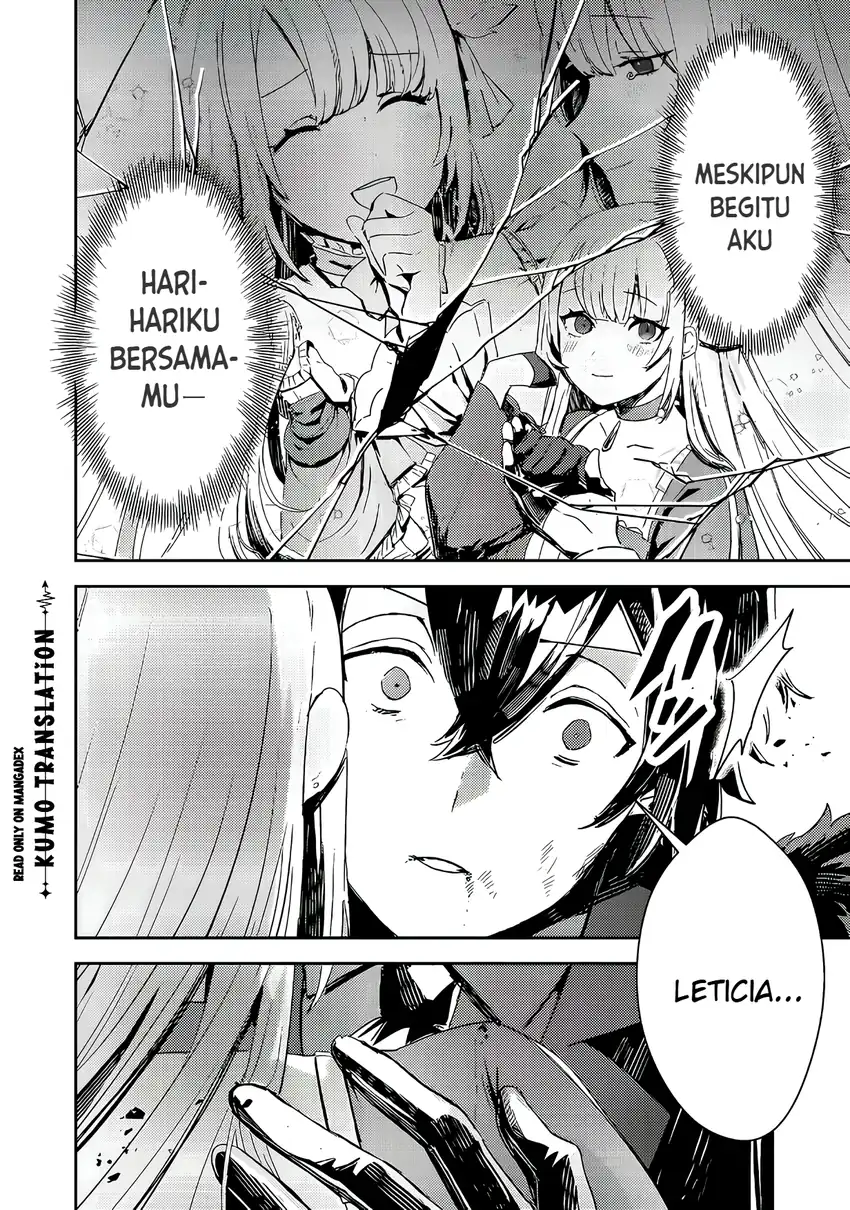 Taidana Akuyaku Kizoku no Ore ni, Konyaku Hakisareta Akuyaku Reijo ga Totsuidara Saikyo no Fufu ni Narimashita chapter 17 halaman 9