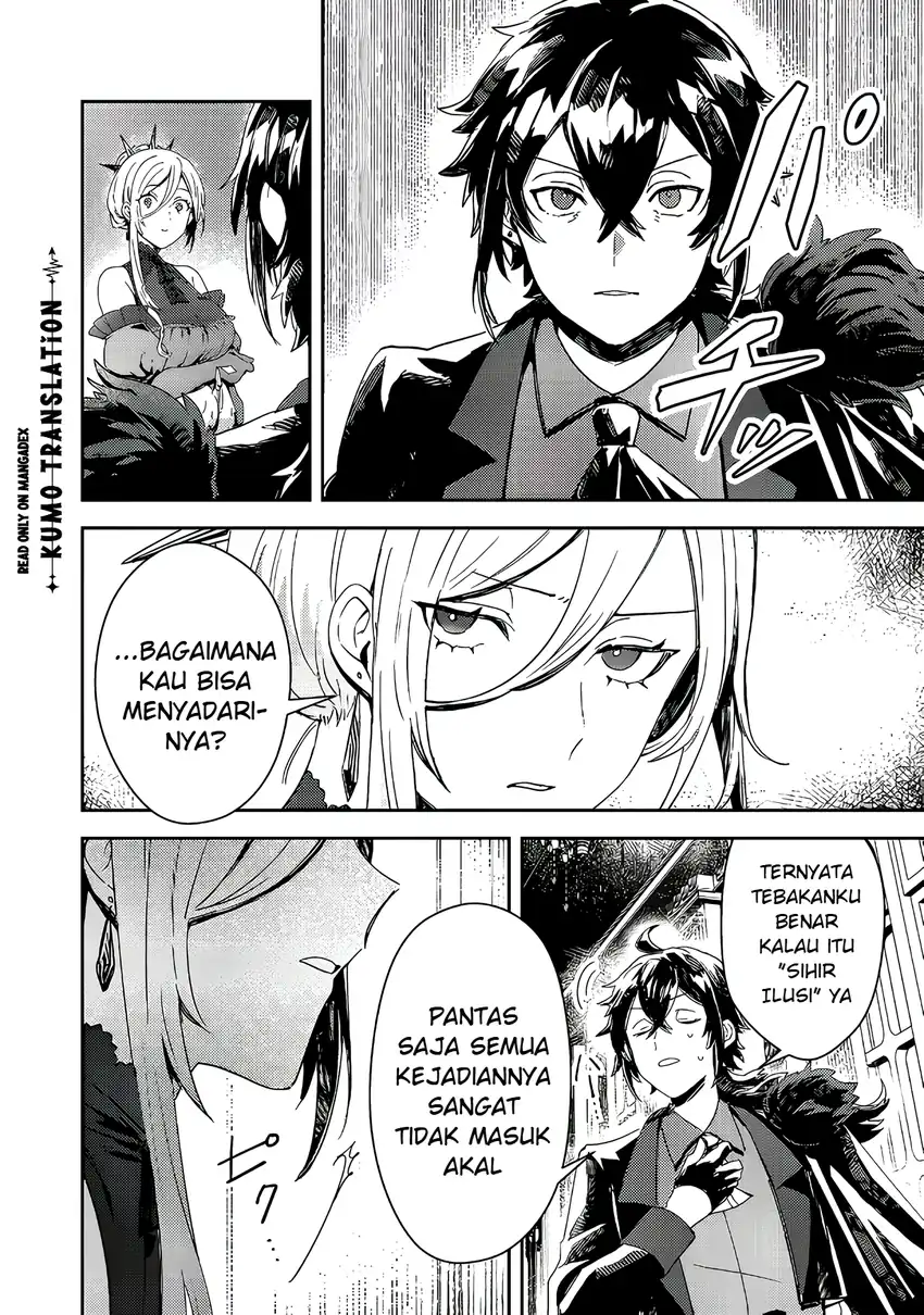 Taidana Akuyaku Kizoku no Ore ni, Konyaku Hakisareta Akuyaku Reijo ga Totsuidara Saikyo no Fufu ni Narimashita chapter 17 halaman 11