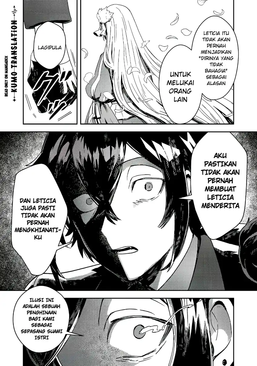 Taidana Akuyaku Kizoku no Ore ni, Konyaku Hakisareta Akuyaku Reijo ga Totsuidara Saikyo no Fufu ni Narimashita chapter 17 halaman 12