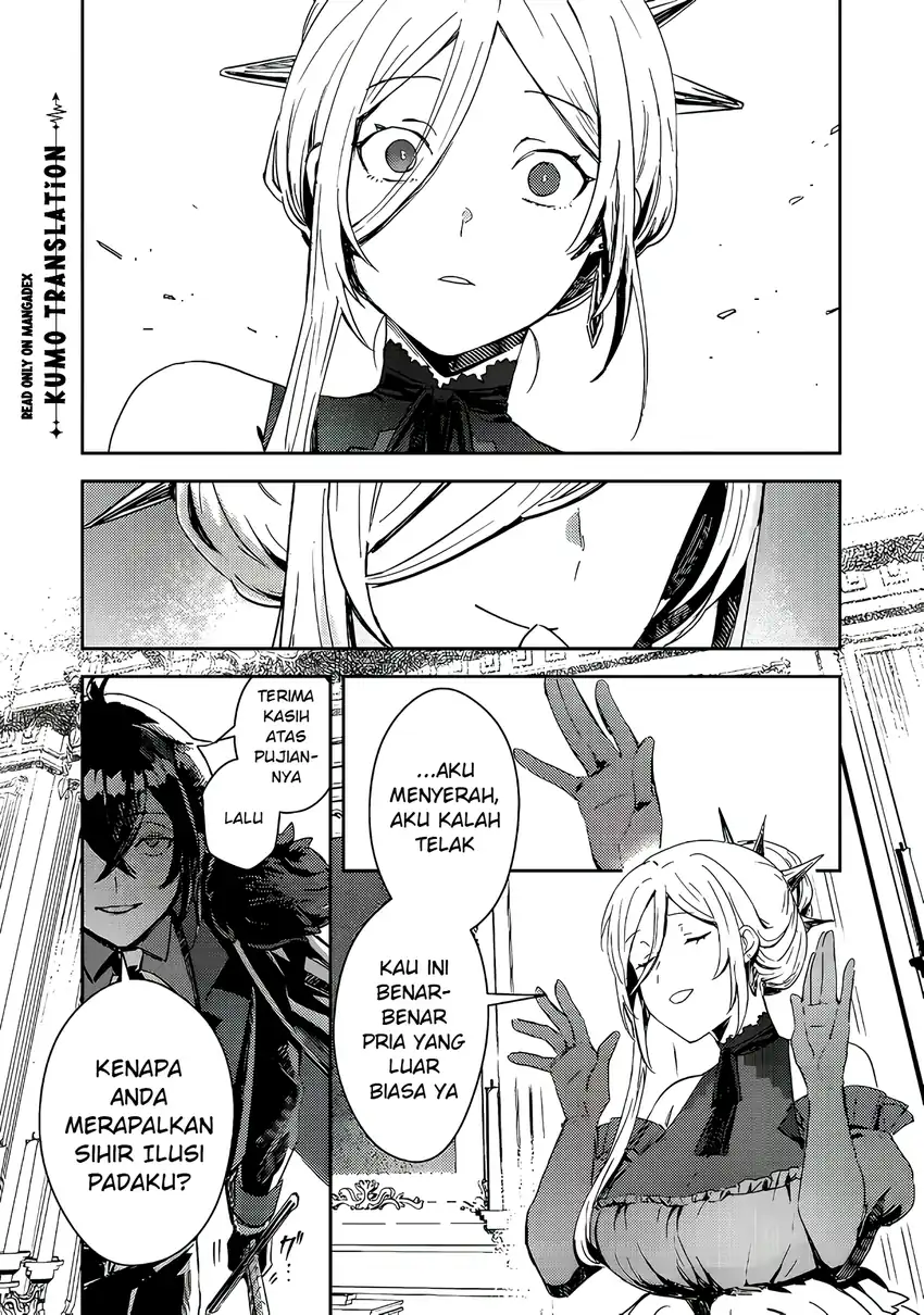 Taidana Akuyaku Kizoku no Ore ni, Konyaku Hakisareta Akuyaku Reijo ga Totsuidara Saikyo no Fufu ni Narimashita chapter 17 halaman 13