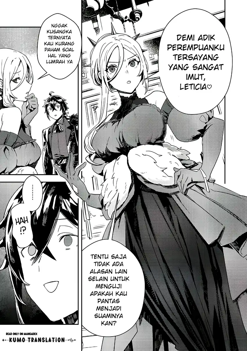 Taidana Akuyaku Kizoku no Ore ni, Konyaku Hakisareta Akuyaku Reijo ga Totsuidara Saikyo no Fufu ni Narimashita chapter 17 halaman 14
