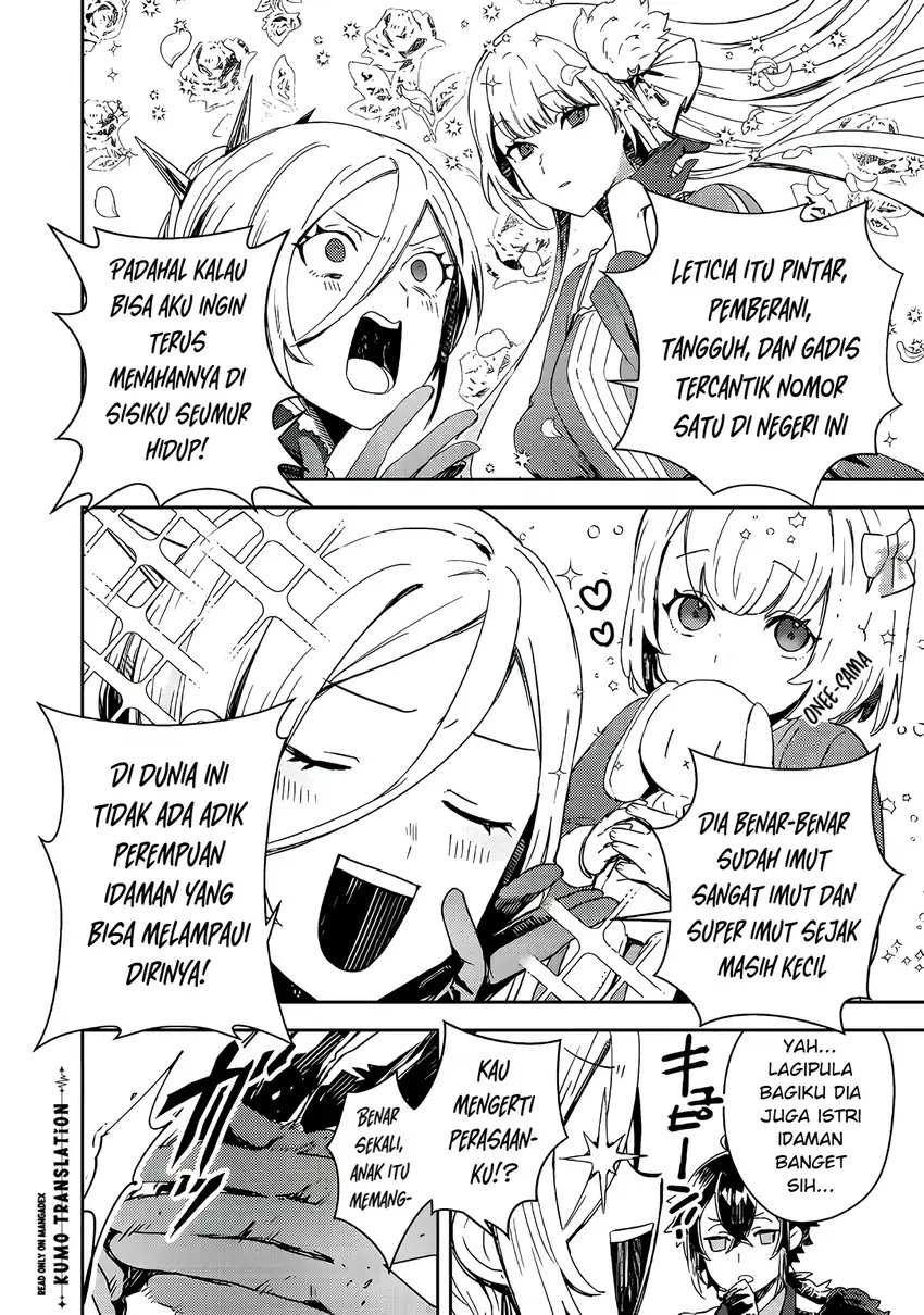 Taidana Akuyaku Kizoku no Ore ni, Konyaku Hakisareta Akuyaku Reijo ga Totsuidara Saikyo no Fufu ni Narimashita chapter 17 halaman 15