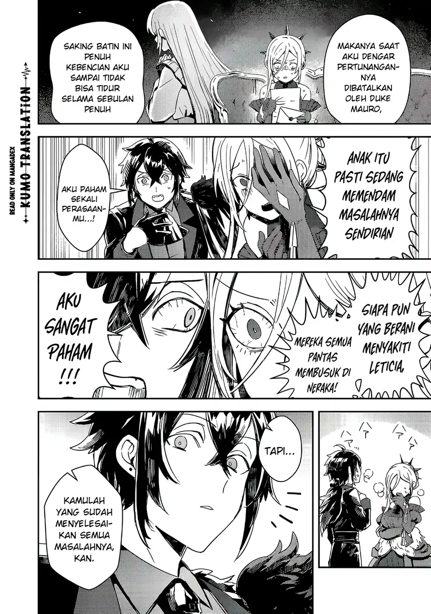 Taidana Akuyaku Kizoku no Ore ni, Konyaku Hakisareta Akuyaku Reijo ga Totsuidara Saikyo no Fufu ni Narimashita chapter 17 halaman 17