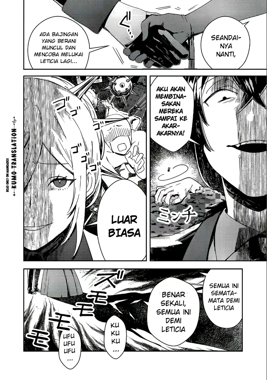 Taidana Akuyaku Kizoku no Ore ni, Konyaku Hakisareta Akuyaku Reijo ga Totsuidara Saikyo no Fufu ni Narimashita chapter 17 halaman 21