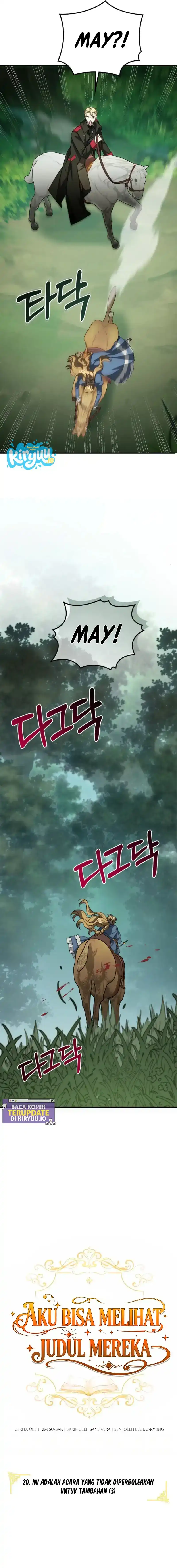 I Can See Their Titles chapter 20 halaman 8