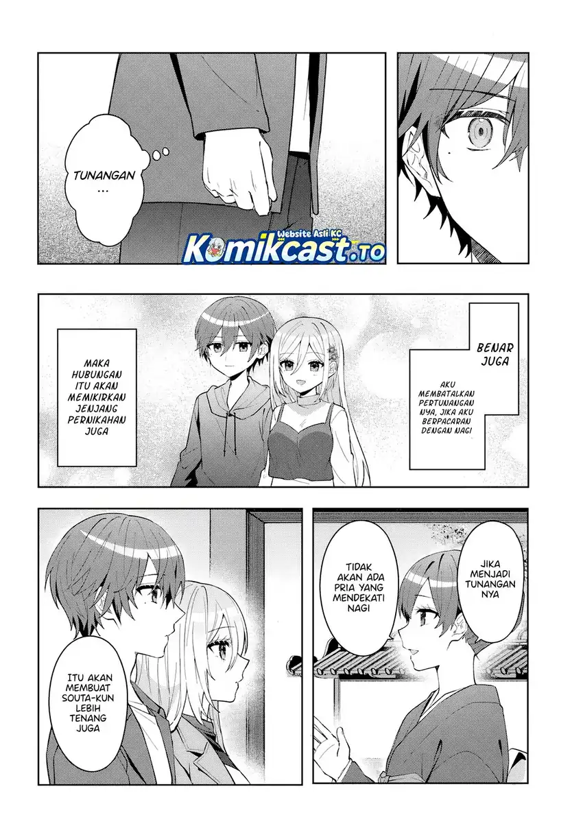 Takou no Hiki wo Tasuketara, Otomodachi kara Hajimeru Koto ni narimashita (After Helping chapter 20.1 halaman 5