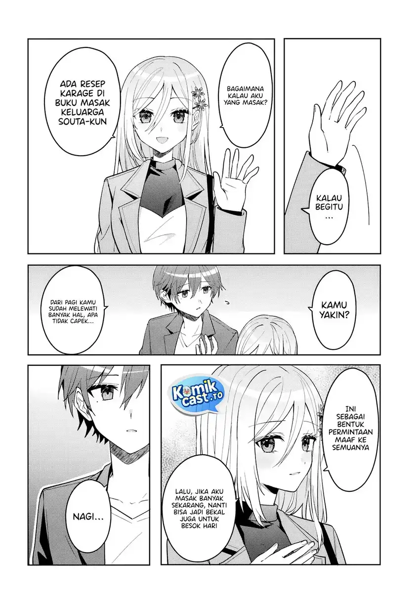 Takou no Hiki wo Tasuketara, Otomodachi kara Hajimeru Koto ni narimashita (After Helping chapter 20.2 halaman 4