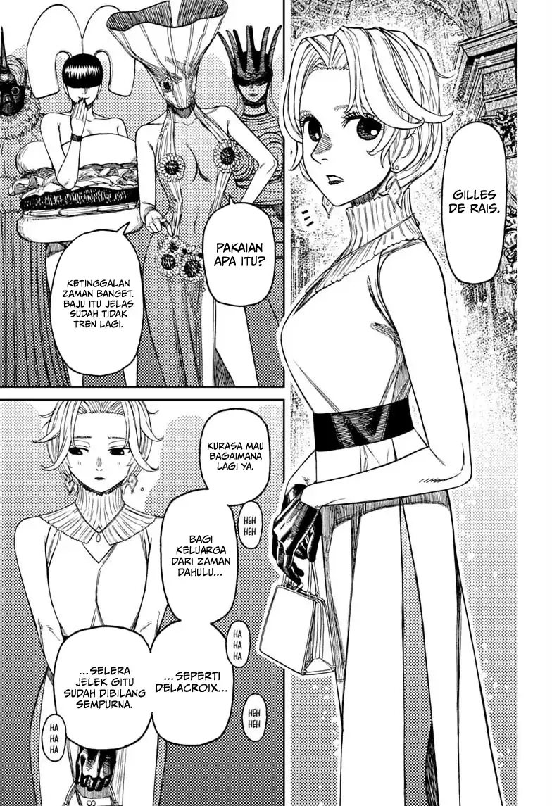 DANDADAN chapter 239 halaman 4