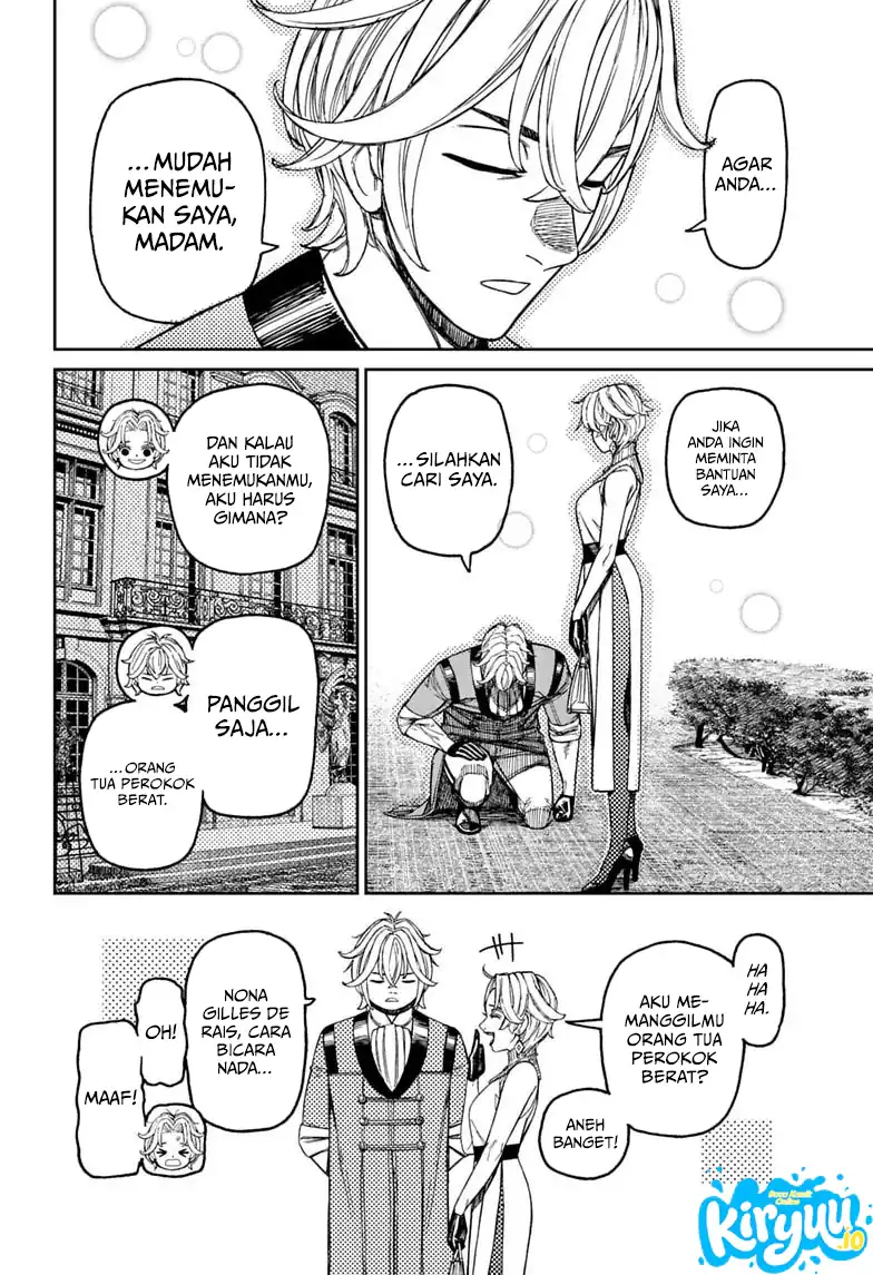 DANDADAN chapter 239 halaman 9