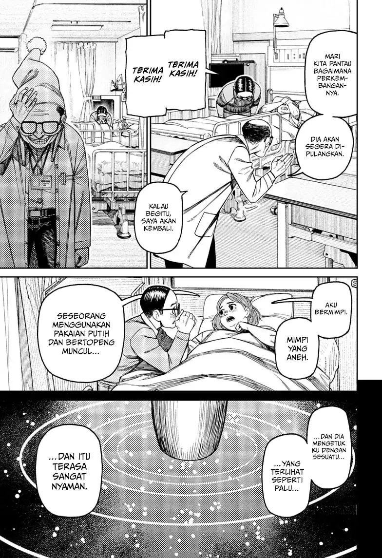 DANDADAN chapter 239 halaman 14