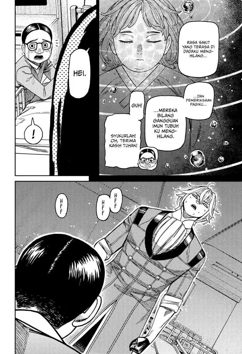 DANDADAN chapter 239 halaman 15