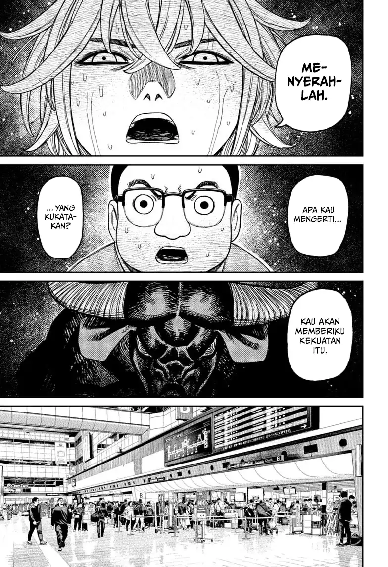 DANDADAN chapter 239 halaman 16
