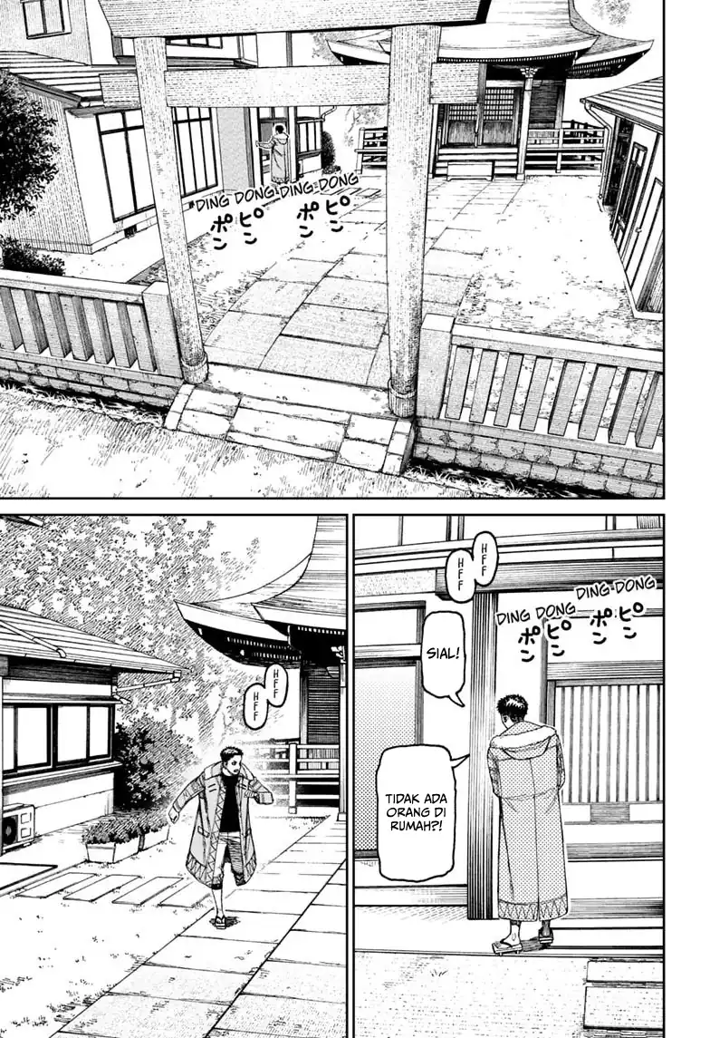 DANDADAN chapter 239 halaman 18