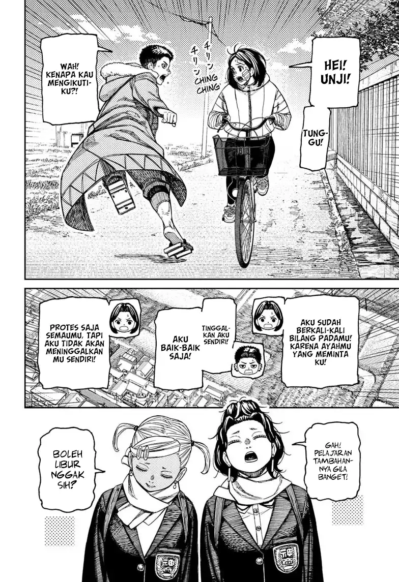 DANDADAN chapter 239 halaman 19