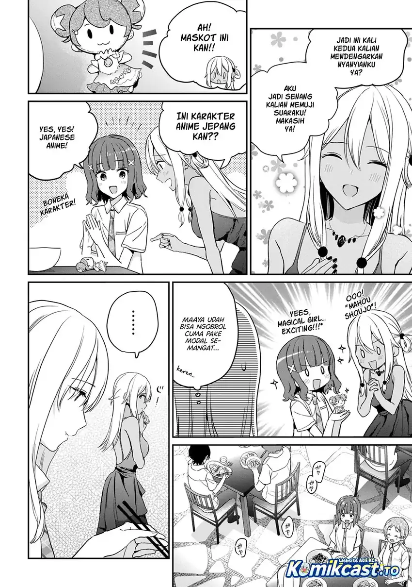 Days with My Step Sister chapter 39.1 halaman 11