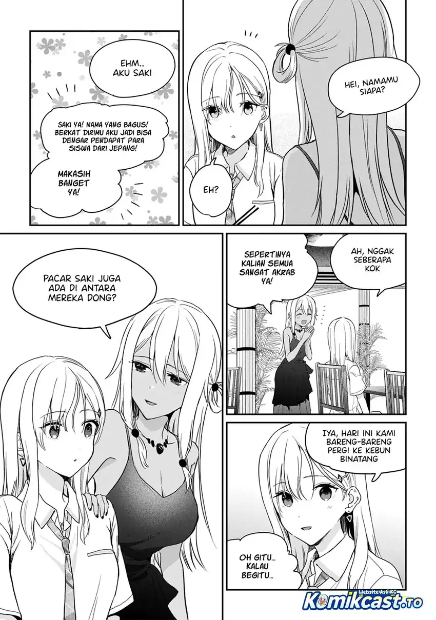 Days with My Step Sister chapter 39.1 halaman 12