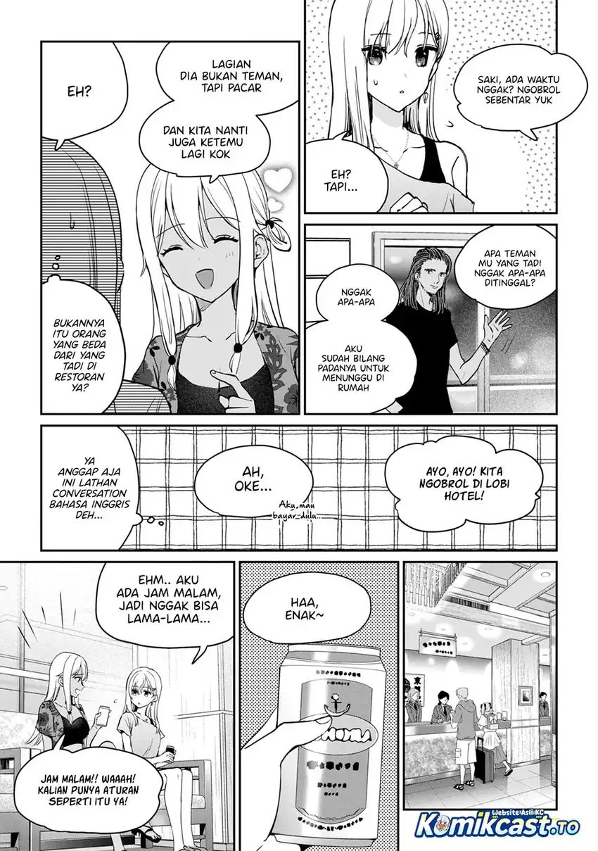 Days with My Step Sister chapter 39.2 halaman 5