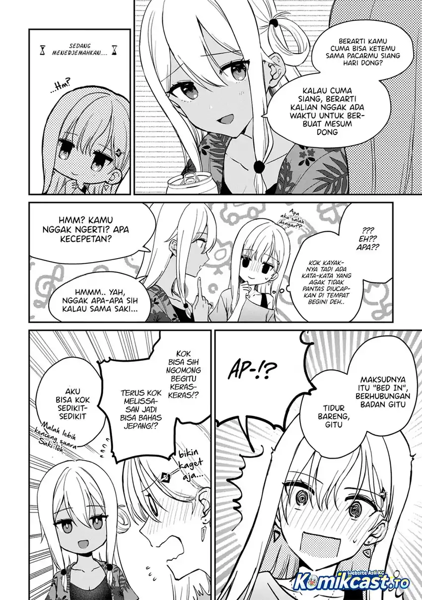 Days with My Step Sister chapter 39.2 halaman 6